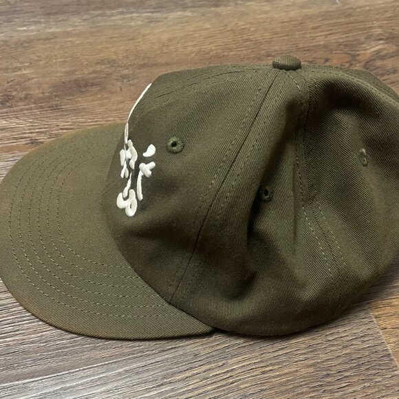 Rare Olive Free & Easy Don't Trip Hat - Mac Miller Strap Back - Great Condition - Picture 5 of 6